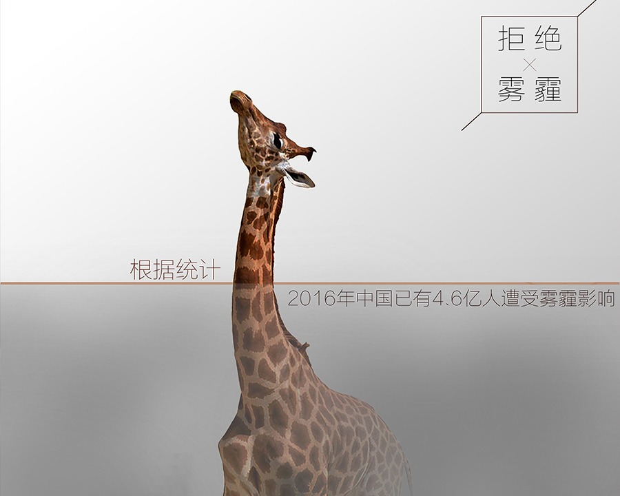河南公益广告片